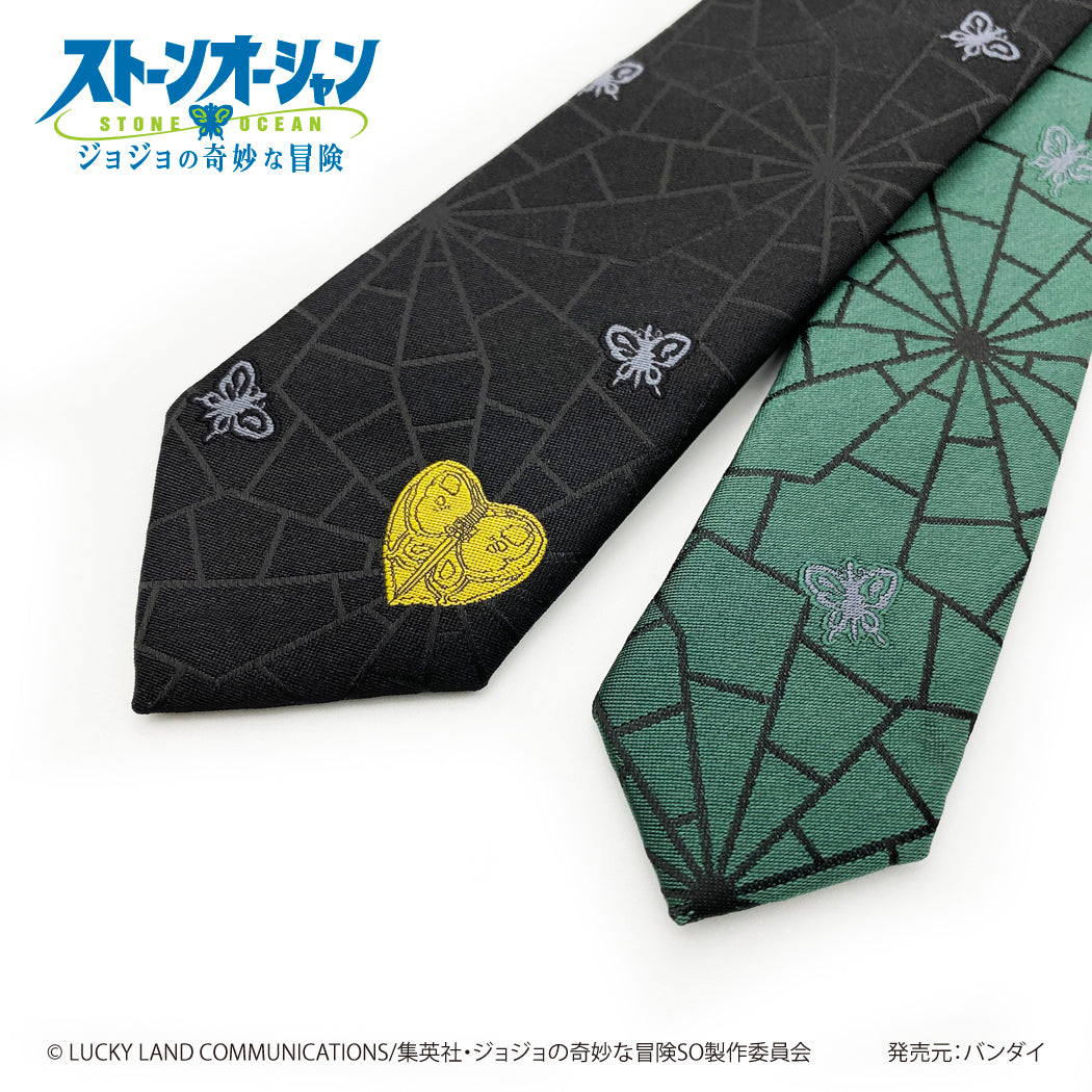 IMG_2580_1200x.jpg?v=1640306808