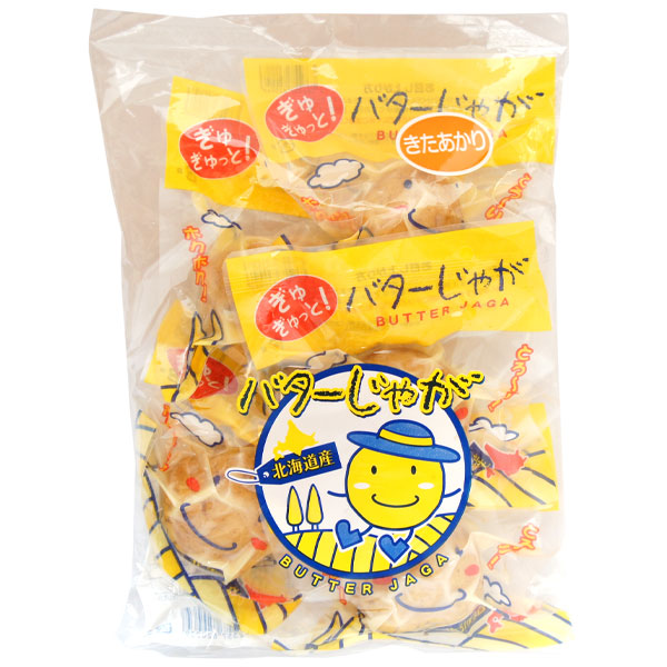 ぎゅぎゅっと！バターじゃが（とうや）5個入-（株）喜井ファーム