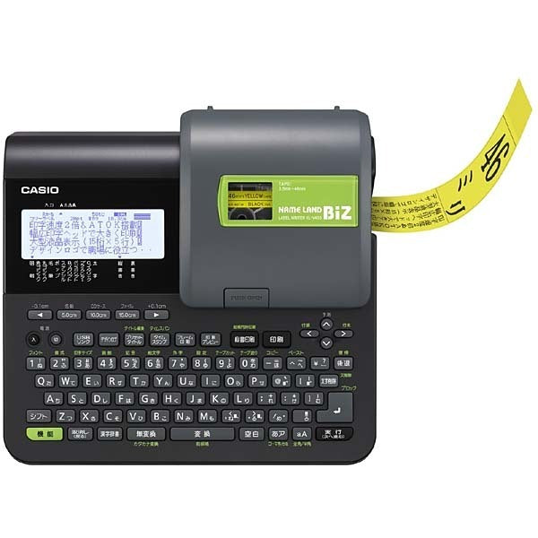 カシオ ラベルライター KL-V460 | KLV460 デザインロゴ モノクロ液晶