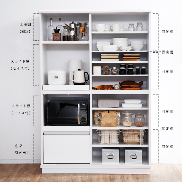 Filmia – 古賀家具工業株式会社