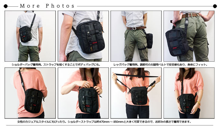 限定コラボ】バイオハザード6 とBRIEFING［ブリーフィング］との