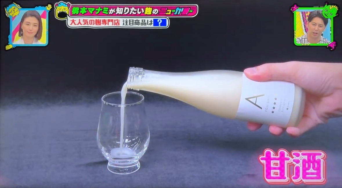 IMG_3858.jpg?v=1757479974