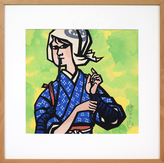 滝平二郎「茶摘」木版画 絵画買取・販売の小竹美術