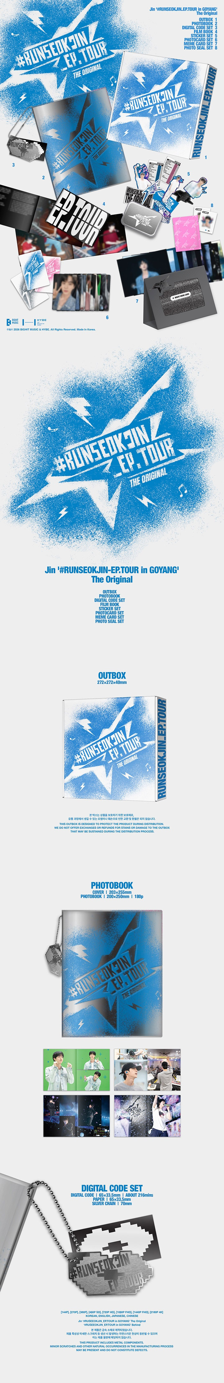 Jin 'RUNSEOKJIN_EP.TOUR in GOYANG' The Original kpoptown.com