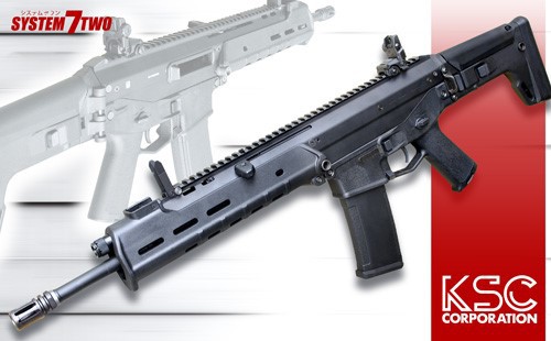 公式ライセンスモデル「MASADA」の発売日が決定！！ | 電動ガン