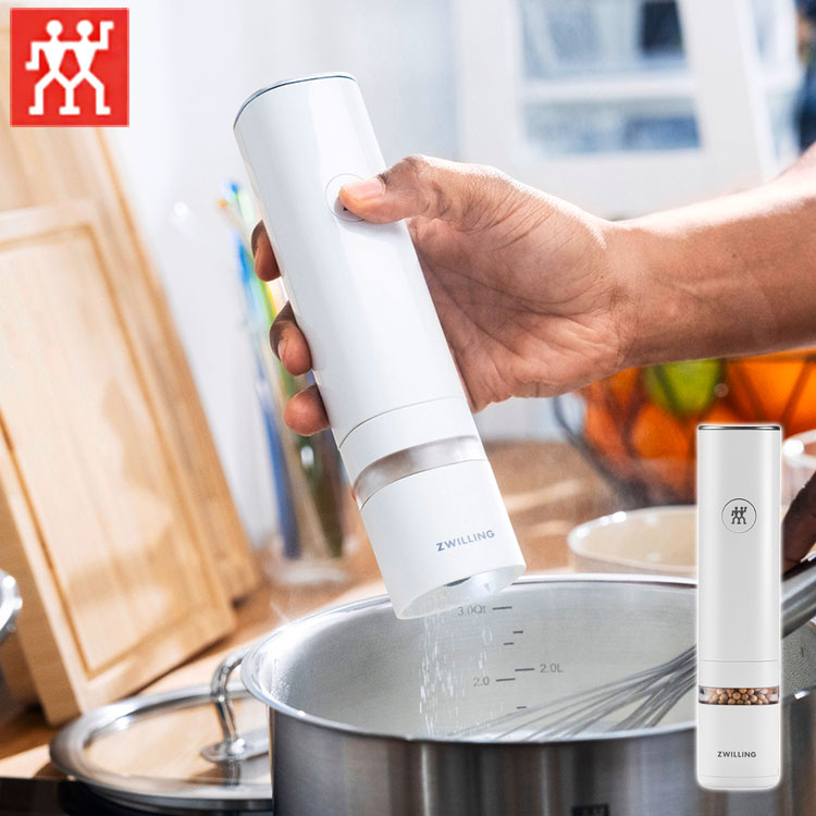 ツヴィリング エンフィニジー 電動ミル ホワイト ソルト ペッパー ミル