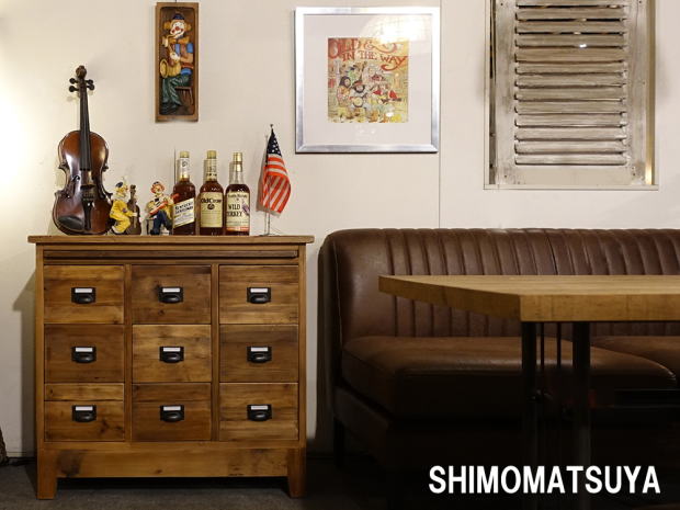 Gram グラム・チェスト