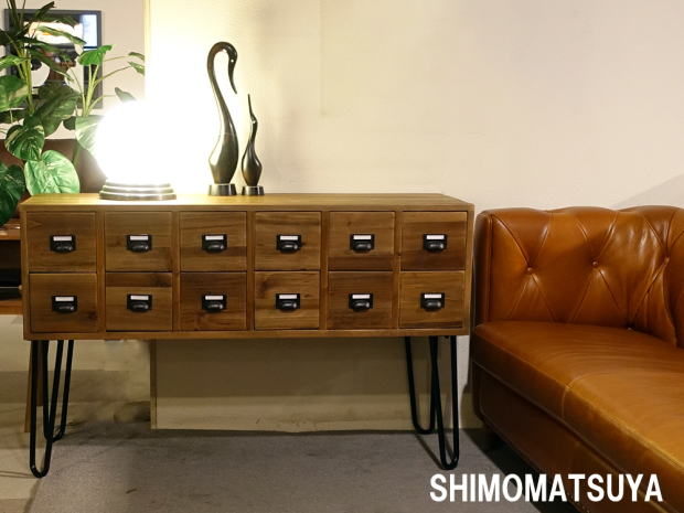 Meter メーター・チェスト