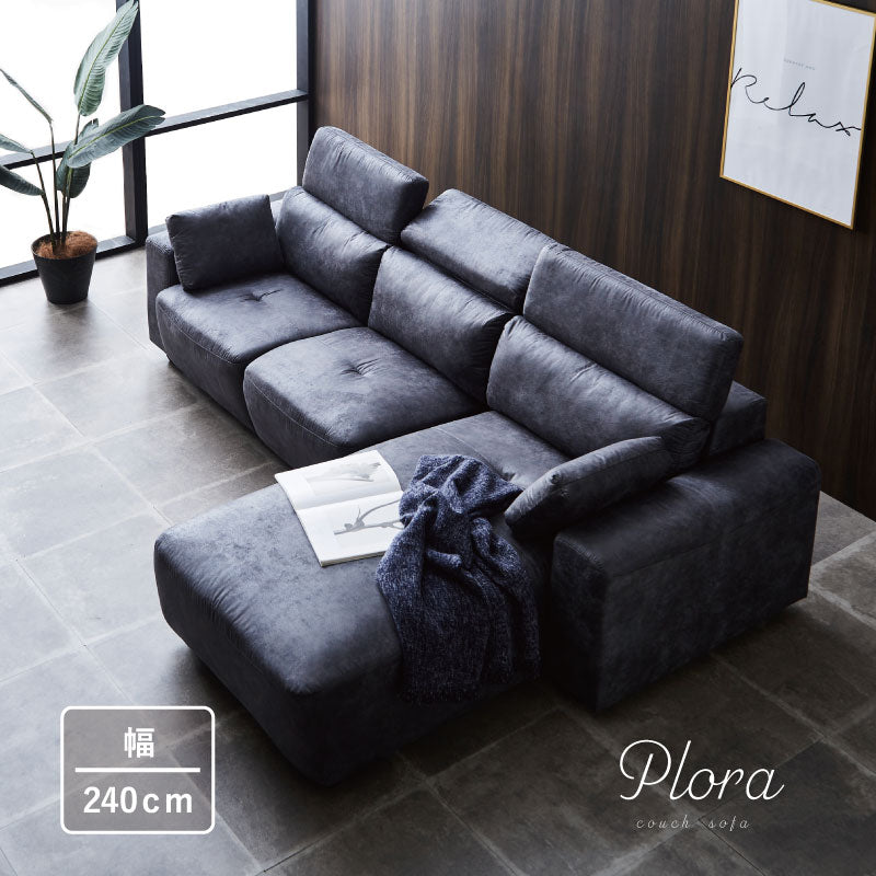 開梱設置】KaguBuy プローラ 3人掛け 3Pソファ カウチソファ L字 幅