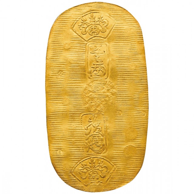 慶長小判 | 古金銀 | 古銭・硬貨・紙幣 | 買取品目 | 買取センタージーピー