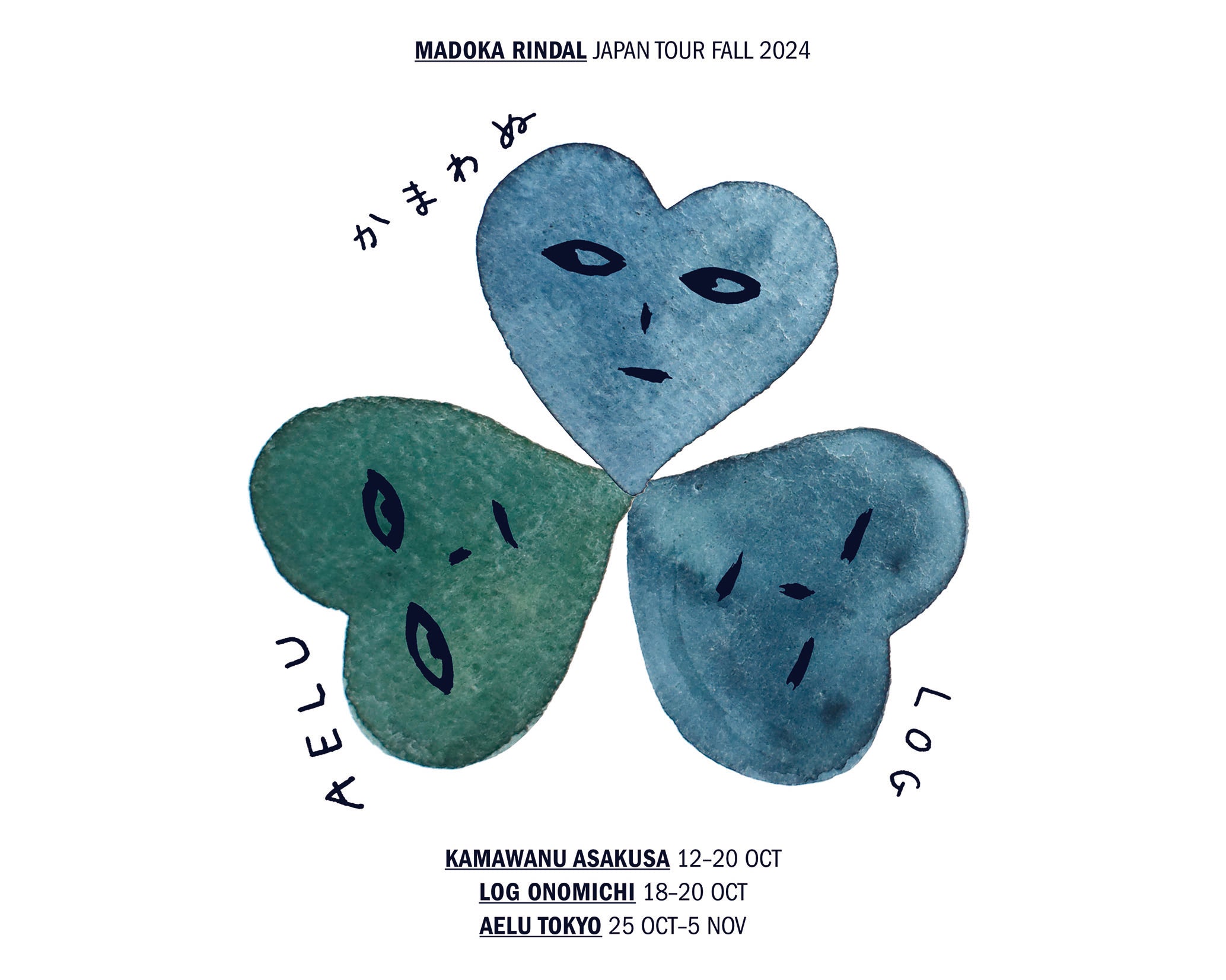 WEB__AELU.jpg?v=1727656375