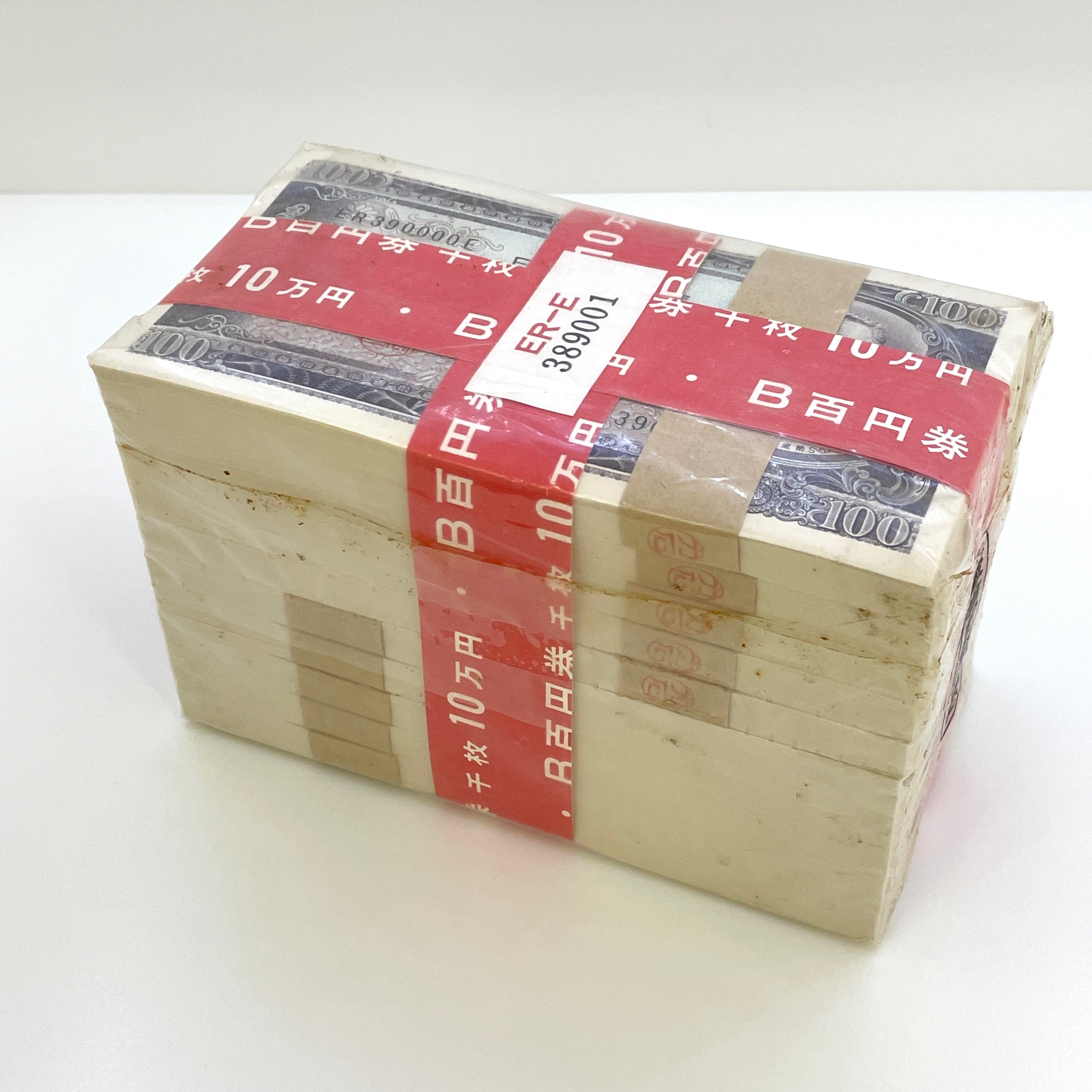 IMG_0409.jpg?v=1724833349&