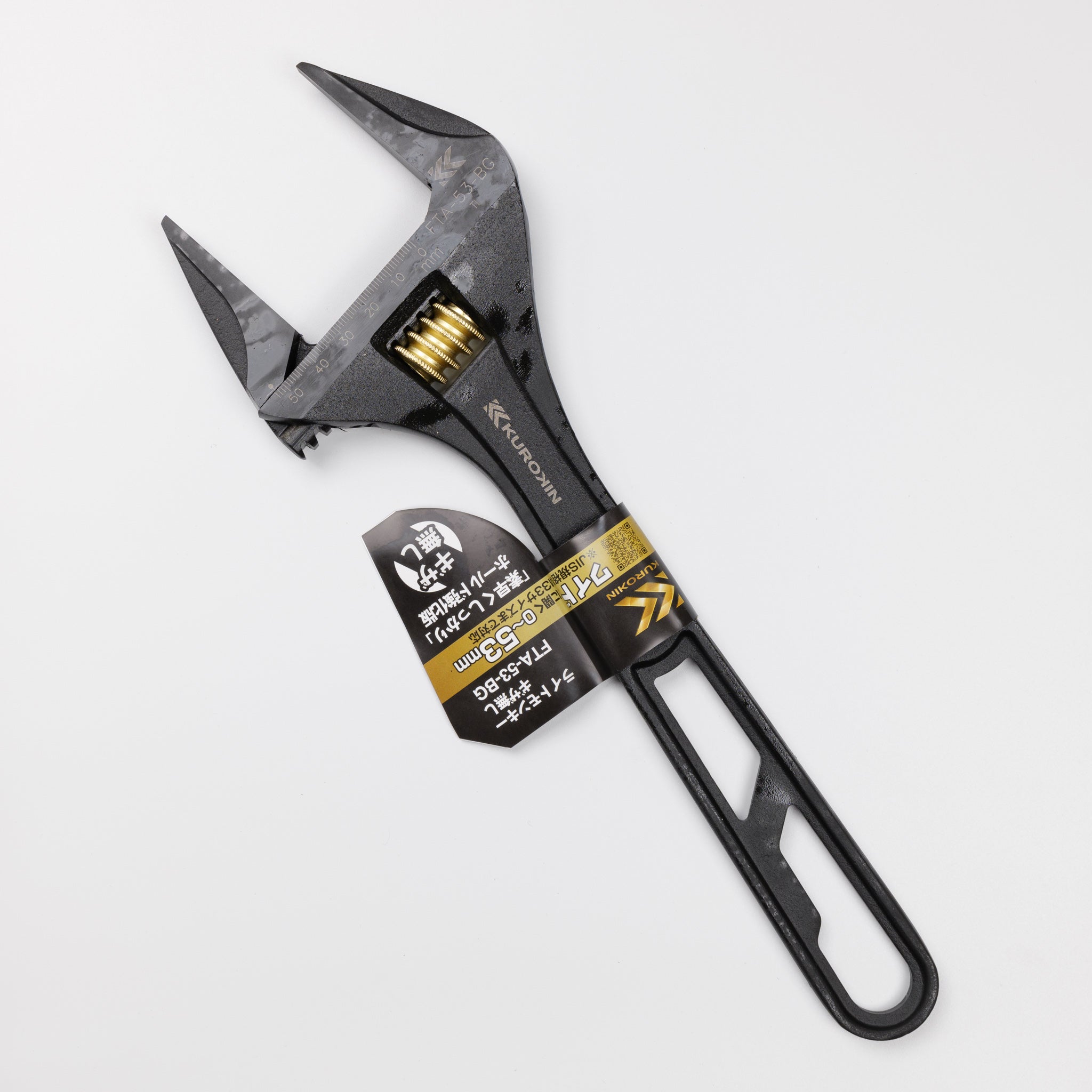 fta53bg.jpg?v=1720501362