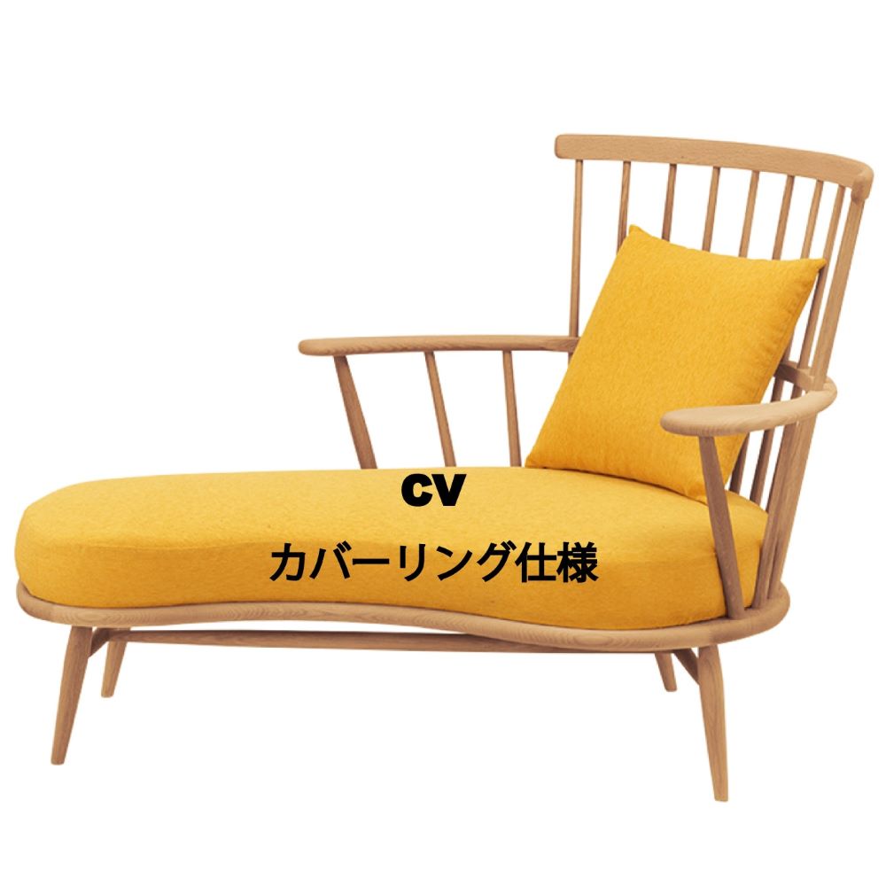 K-WINDSOR ネーチェア JLC89R/L9(オーク/ カバーリング) – 柏木工株式