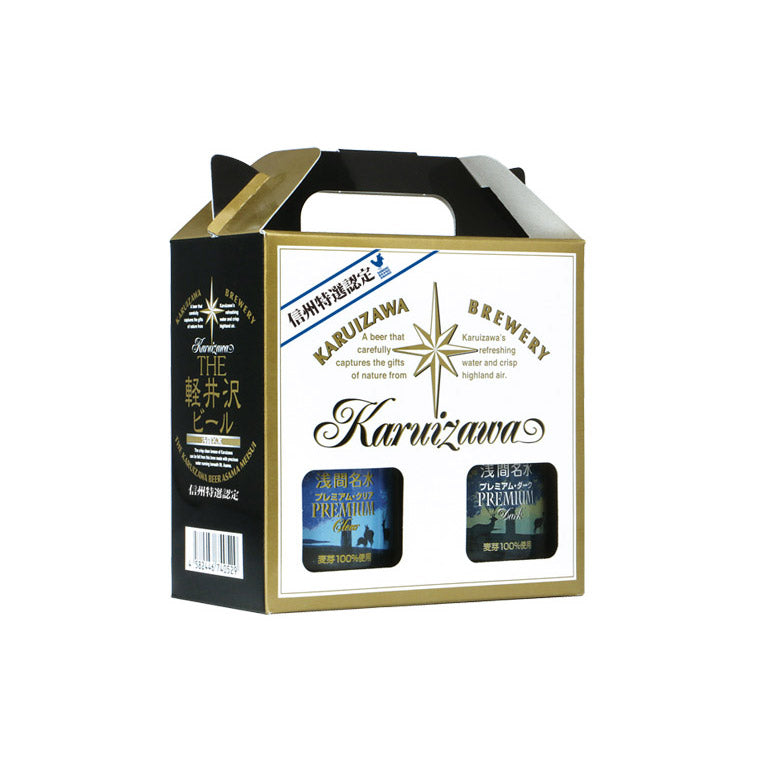 缶2本用 キャリーボックス – 軽井沢ブルワリーネットショップ
