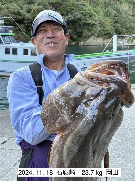 伊豆半島を中心に活動する石鯛釣りクラブ