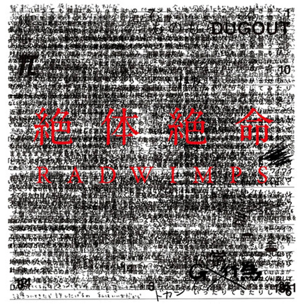 4988031672235_1024x1024.jpg?v=