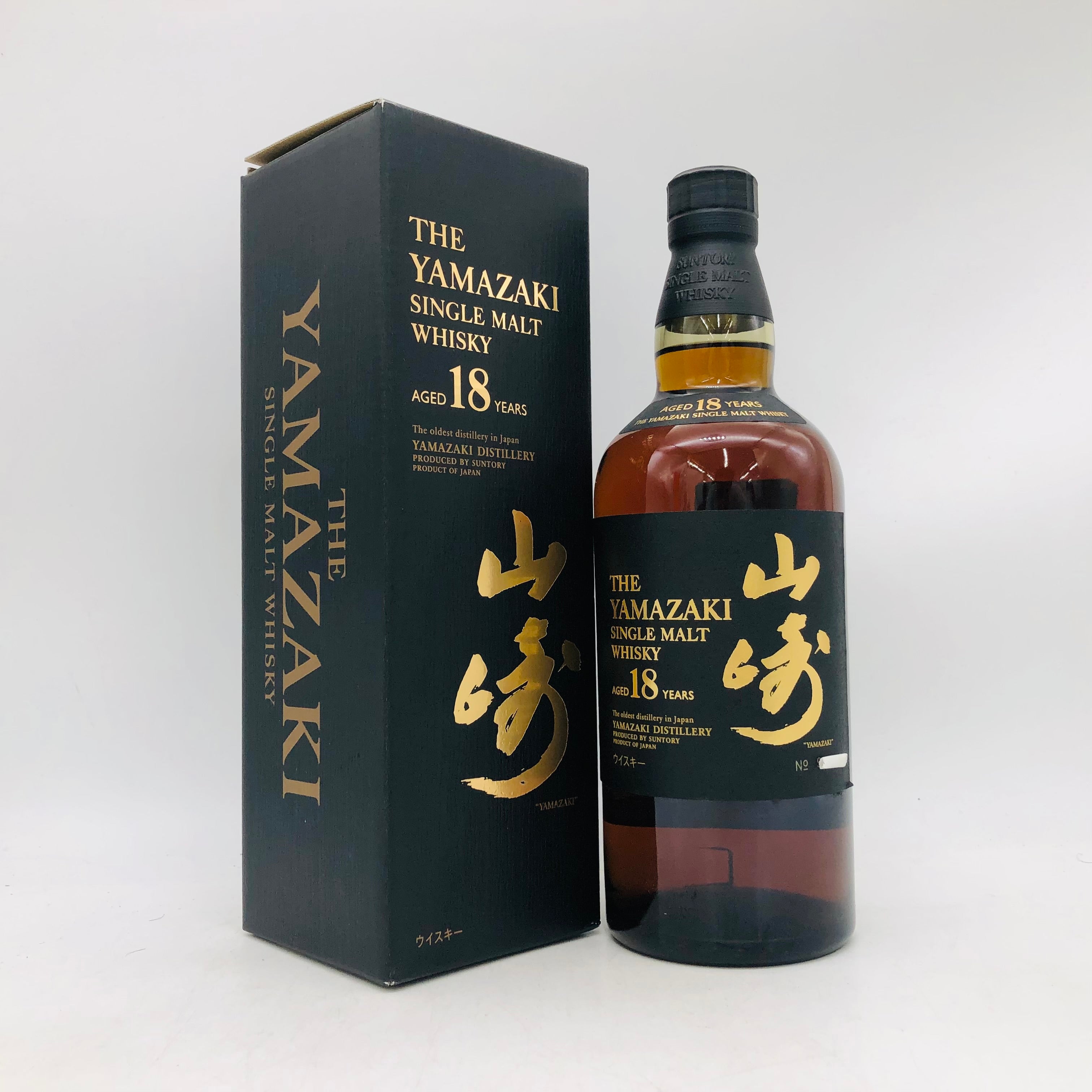 SUNTORY サントリー 山崎 18年 旧 シングルモルトウイスキー 700ml