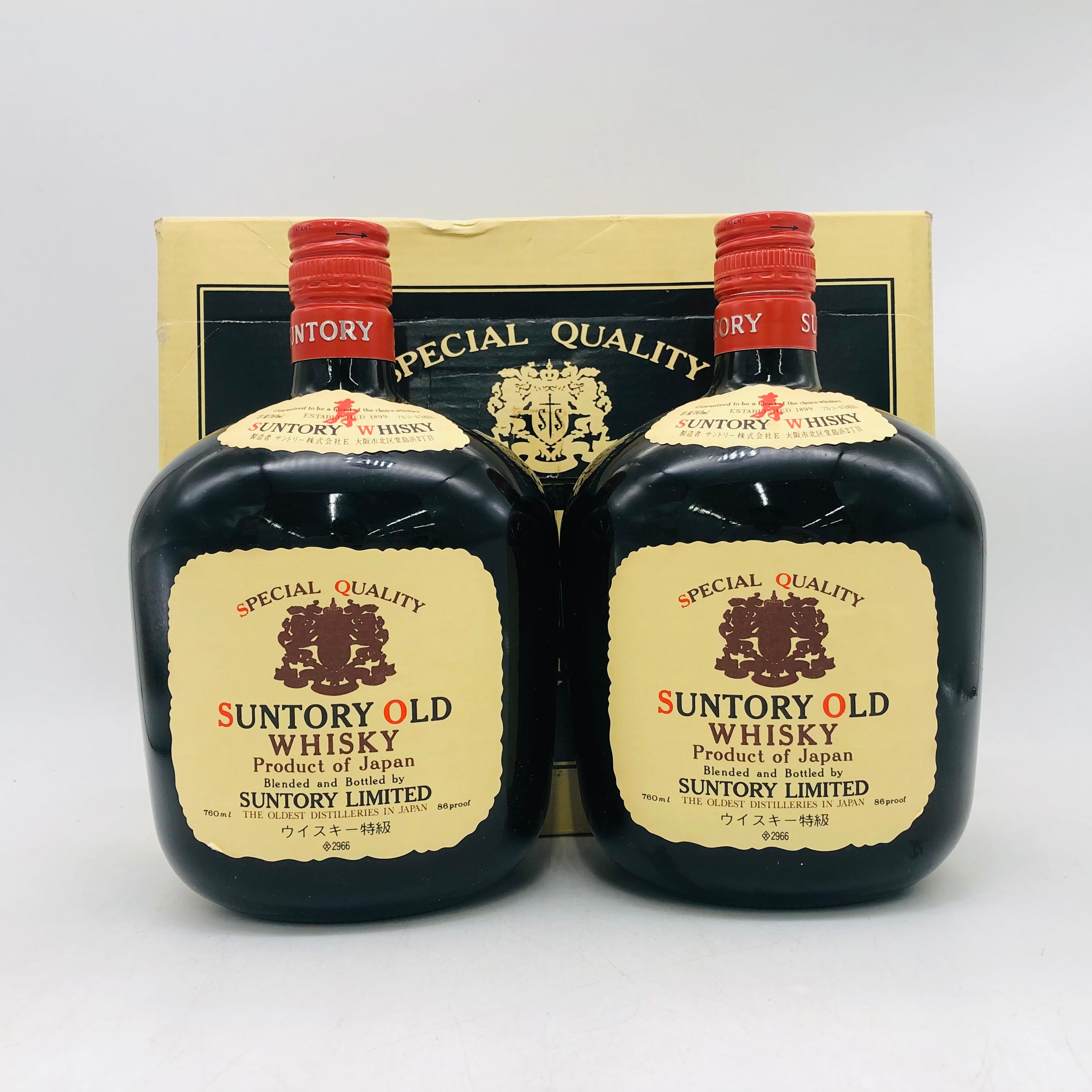 SUNTORY サントリー オールド 寿 760ml 2本セット ウイスキー特級 – お