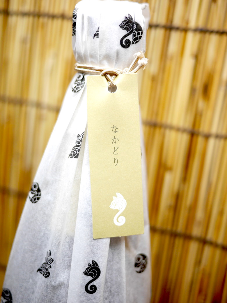 新政「亜麻猫 中取り」そのまろやかさ、まるで大吟醸！？これぞ新政