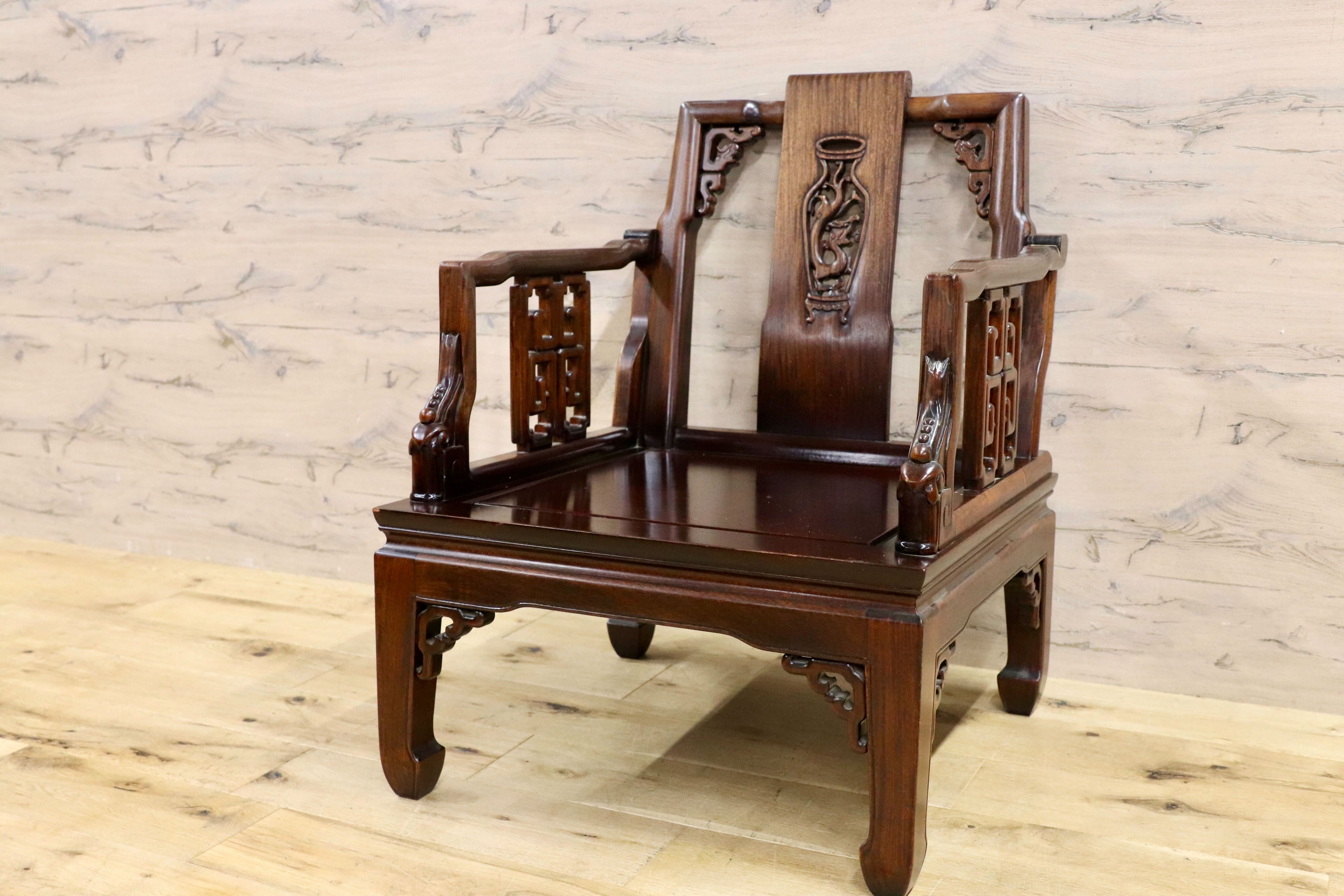 IMG_4591.jpg?v=1726387353&