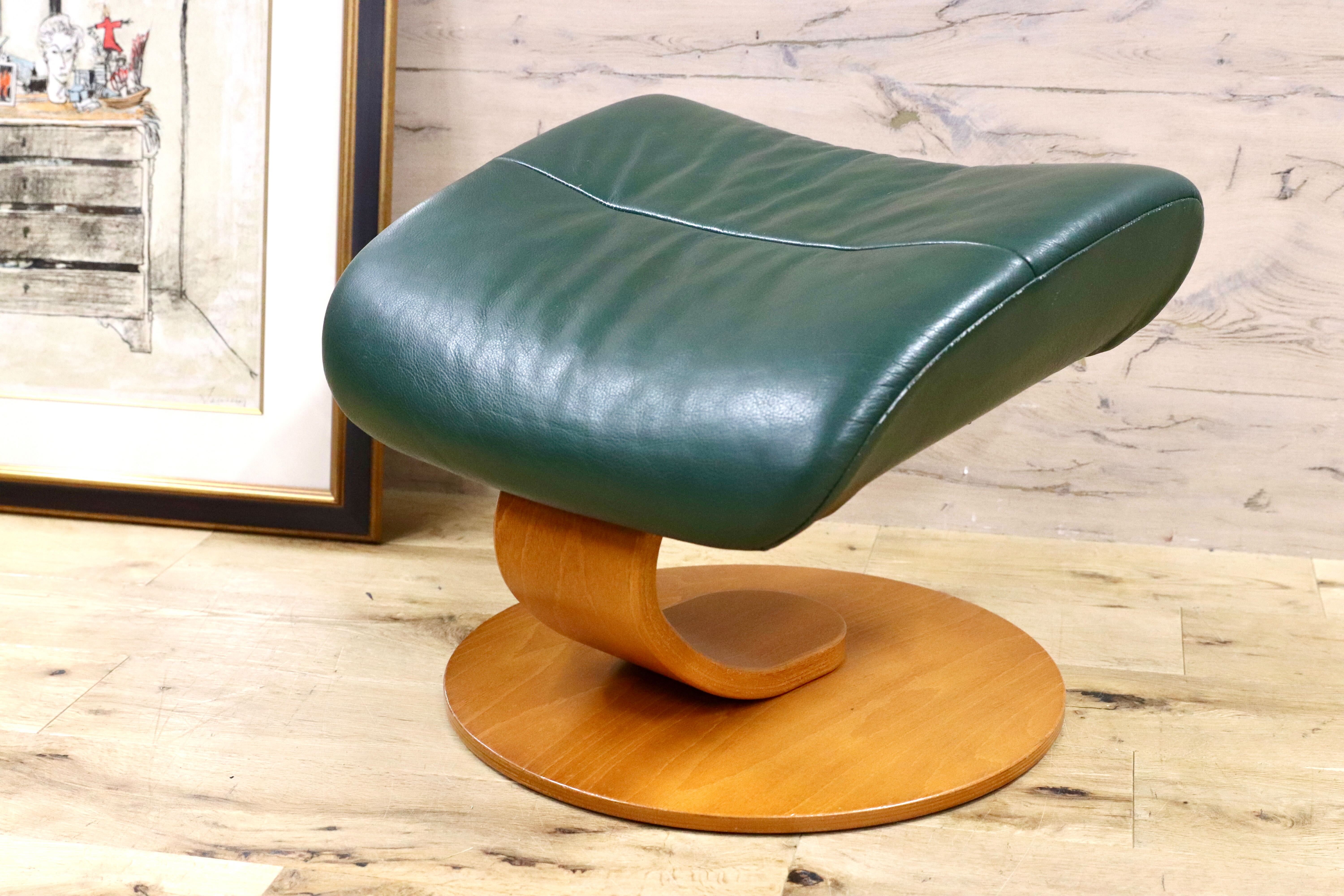 マー君さま】Hjellegjerde イエリアーダ オットマン マー君さま