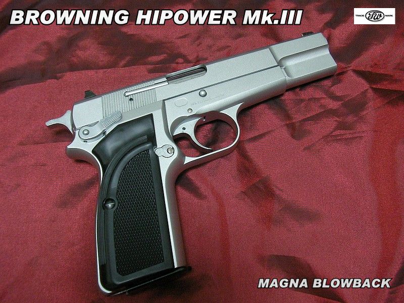 タナカ ブローニングハイパワー Mk.III ステンレス HW ～ 最高の