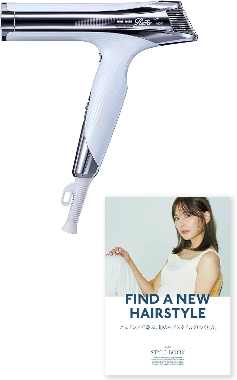 月額5,980円レンタルプラン：ReFa BEAUTECH DRYER S+ ドライヤー