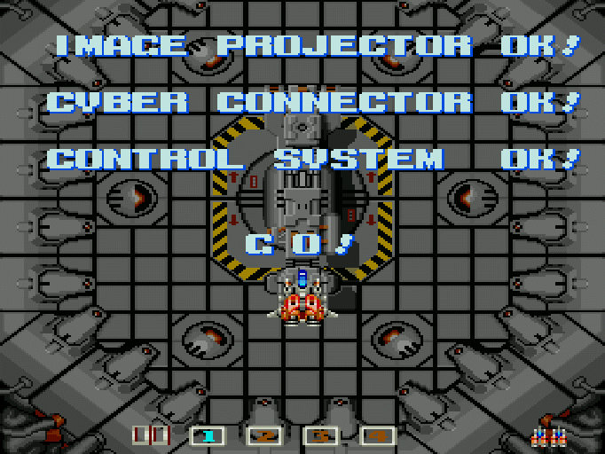 イメージファイト for SHARP X68000 (C)1988, 1990 アイレム