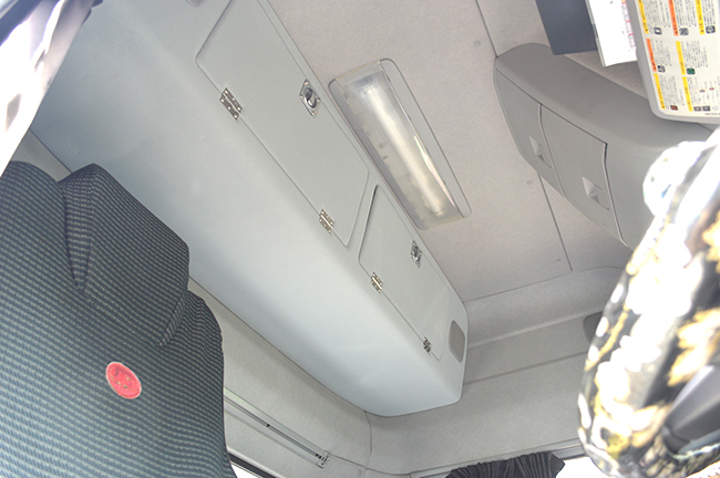 トラックカスタムパーツ専門店 H-LINE（エイチ-ライン）株式会社