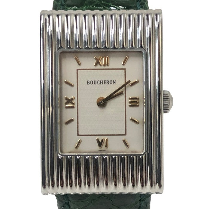 Boucheron ブシュロン リフレ 腕時計 シルバー グリーン クオーツ