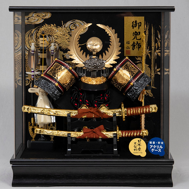 姿見 姿見 鎌倉彫デザイン 和風 豪華紋付ゆたんカバー付き 鎌倉彫