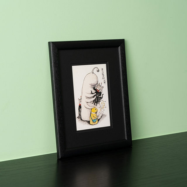 額装】複製画 ネコちゃんスキ – ボリス雑貨店