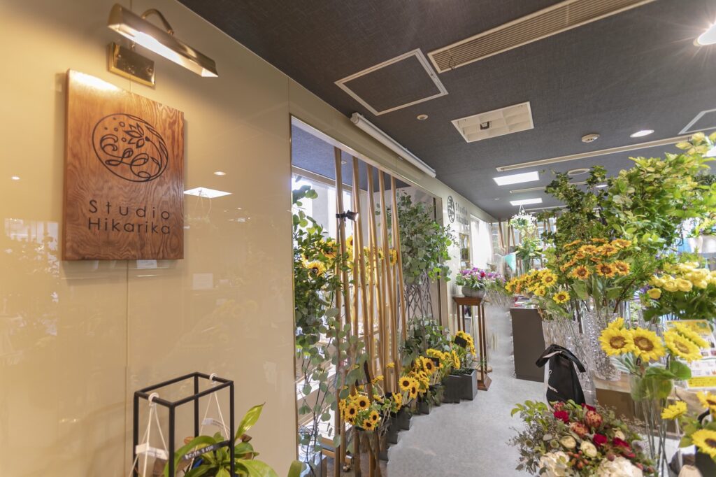 フラワーアレンジメントディスプレイ 花 町家 和室 店舗 ホテル 廊下