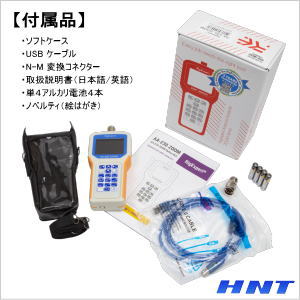 東日本通商株式会社 — AA-230 ZOOM