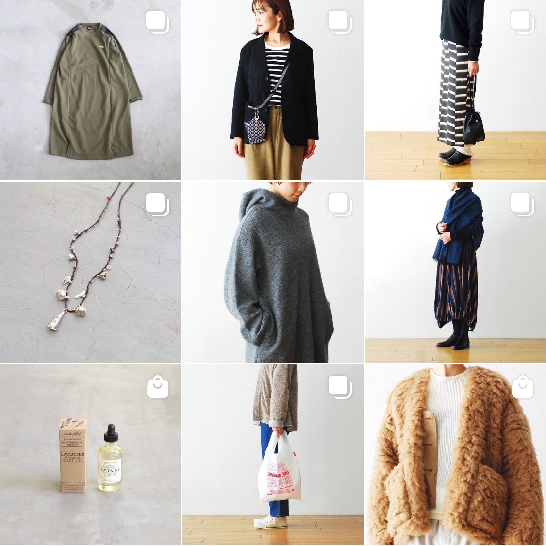 Landscape products(ランドスケープ プロダクツ)のラグ。 | 