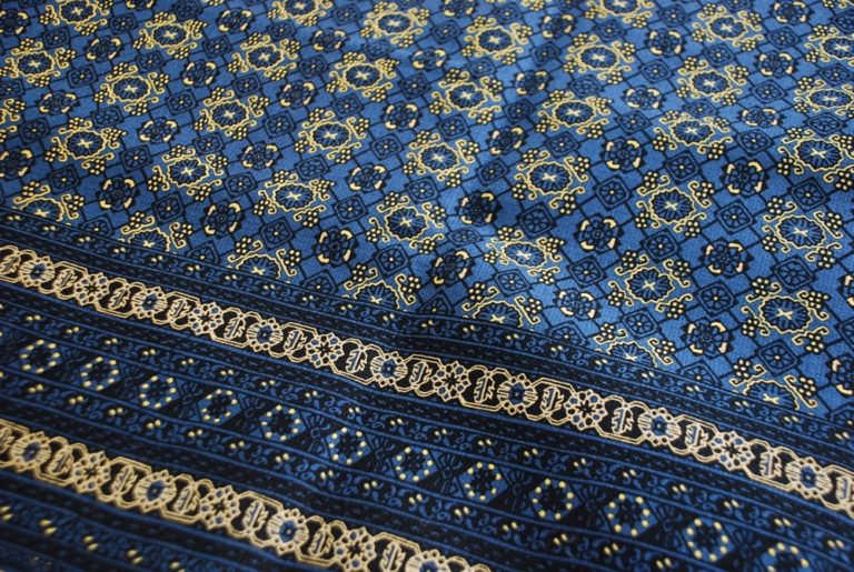 Landscape products(ランドスケープ プロダクツ)のラグ。 | 