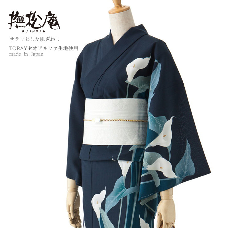 撫松庵》お仕立て上がり 東レセオアルファ浴衣 レディースゆかた 絵羽