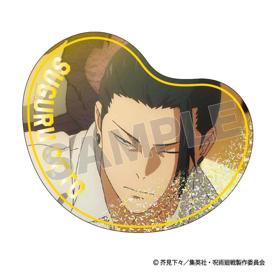 呪術廻戦（懐玉・玉折） キュるん 夏油傑 バスケ – アイぱら（ipara