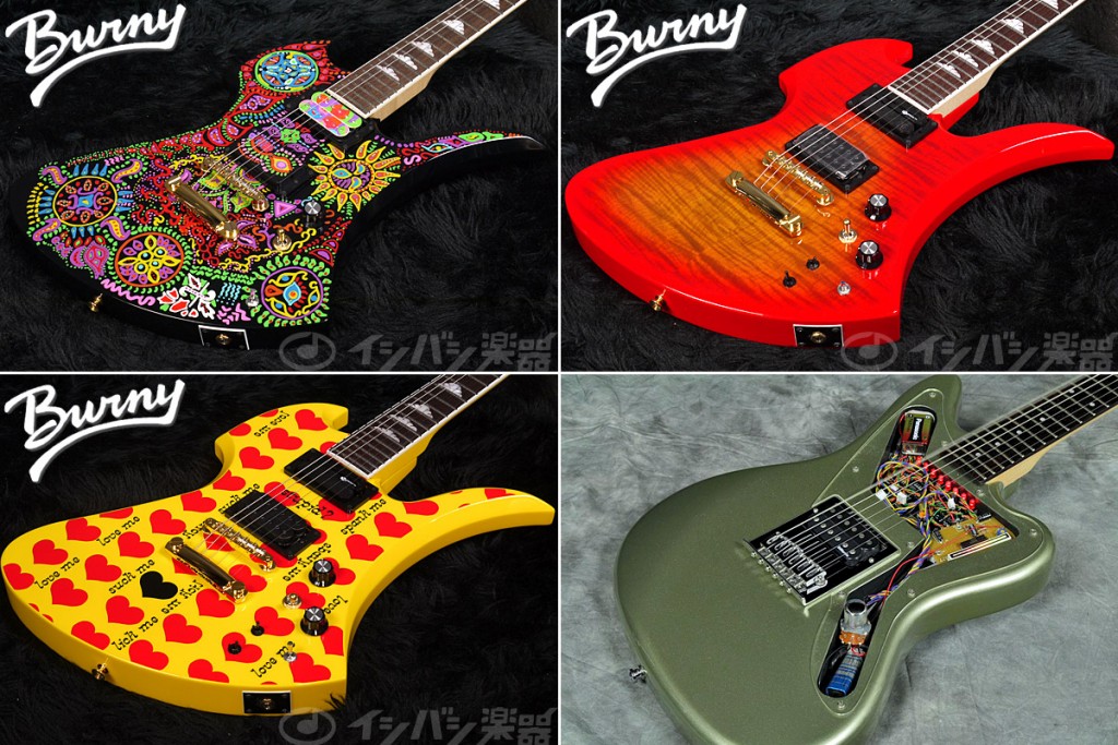 X JAPAN HIDEさんが空へと旅立ってから、18年目の春。 – GuitarQuest