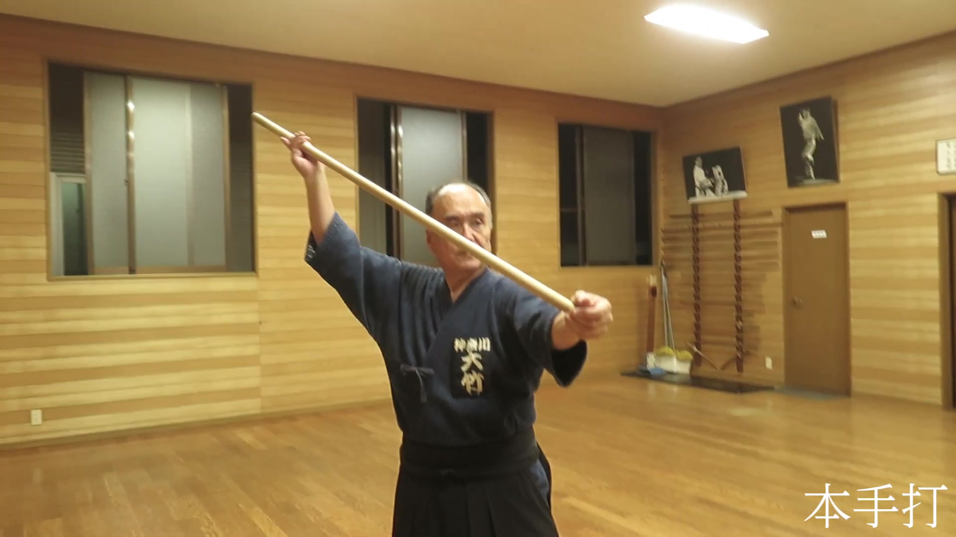 杖道自戒 西岡常夫 杖道自戒 西岡常夫 Amazon.co.jp: 杖道自戒: 武道