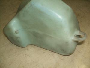 中古バイクパーツ販売専門店アイラブモーターグランドアクシス100