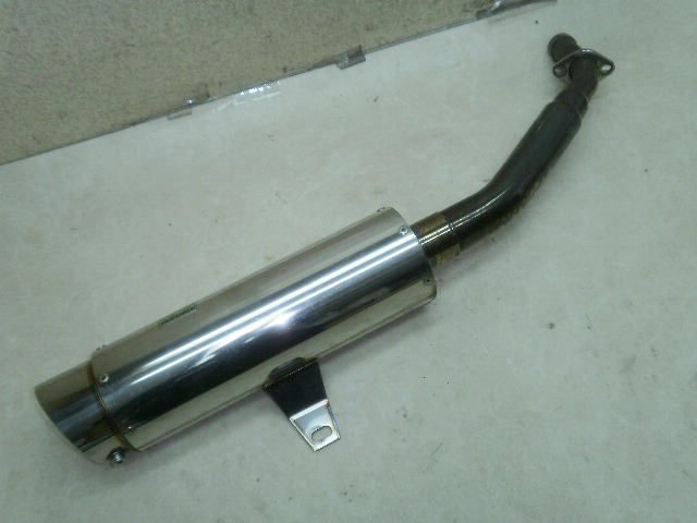 中古バイクパーツ販売専門店アイラブモーターフォルツァZ/ FORZA