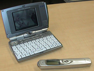 Mobile：FOMA内蔵PDAの謎を解く