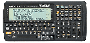 News：速報：シャープ，ポケコン「PC-G850V」を発売 PICマイコン