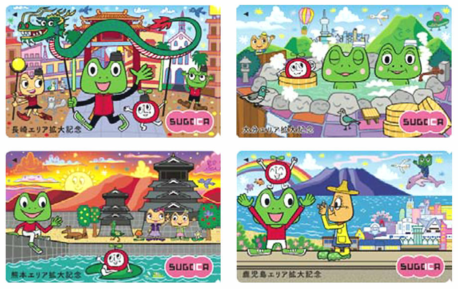 SUGOCA ICOCA 特別デザインカードセット SUGOCA ICOCA 特別デザイン