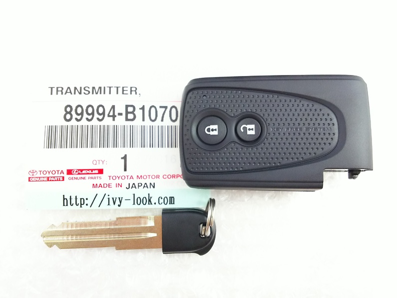 ivylook 鍵屋さん、ロードサービスさん応援サイト | 品番89994-B1070