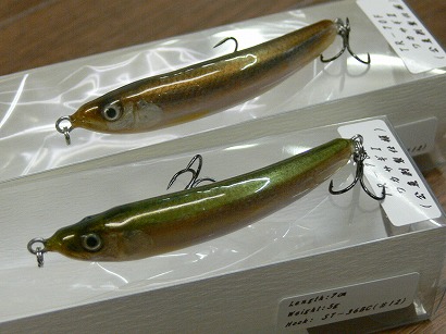 究極のリアルハンドメイドルアー!! 「真木ハンドメイドルアーズ