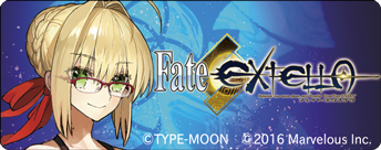 Fate/EXTELLA】ネロ・クラウディウスのコラボ眼鏡、発売決定！ | 執事