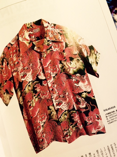 奇跡のJUNKY別注！！ 百虎！！ グリーン！！ くらえっっ！！ | JUNKY